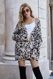 Leopard Longline Cardigan with Pockets